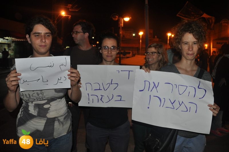 lud tadahouera (29).JPG